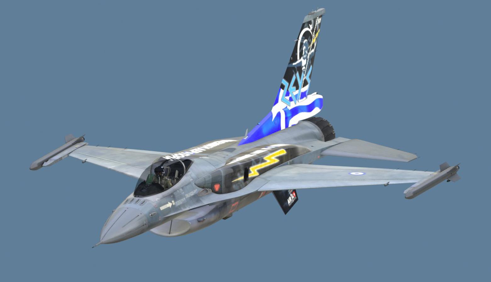 Hellenic Air Force ZEUS II