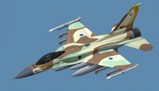 Israel Air Force 107 Squadron